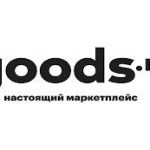 BEST <b> goods.ru </b> Coupon, Discount Code, 2022