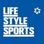 BEST <b> Life Style Sports </b> Coupon, Discount Code, 2022