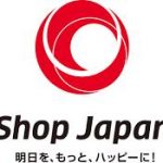 BEST <b> ショップジャパン </b> Coupon, Discount Code, 2022