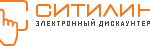 BEST <b> Ситилинк </b> Coupon, Discount Code, 2022
